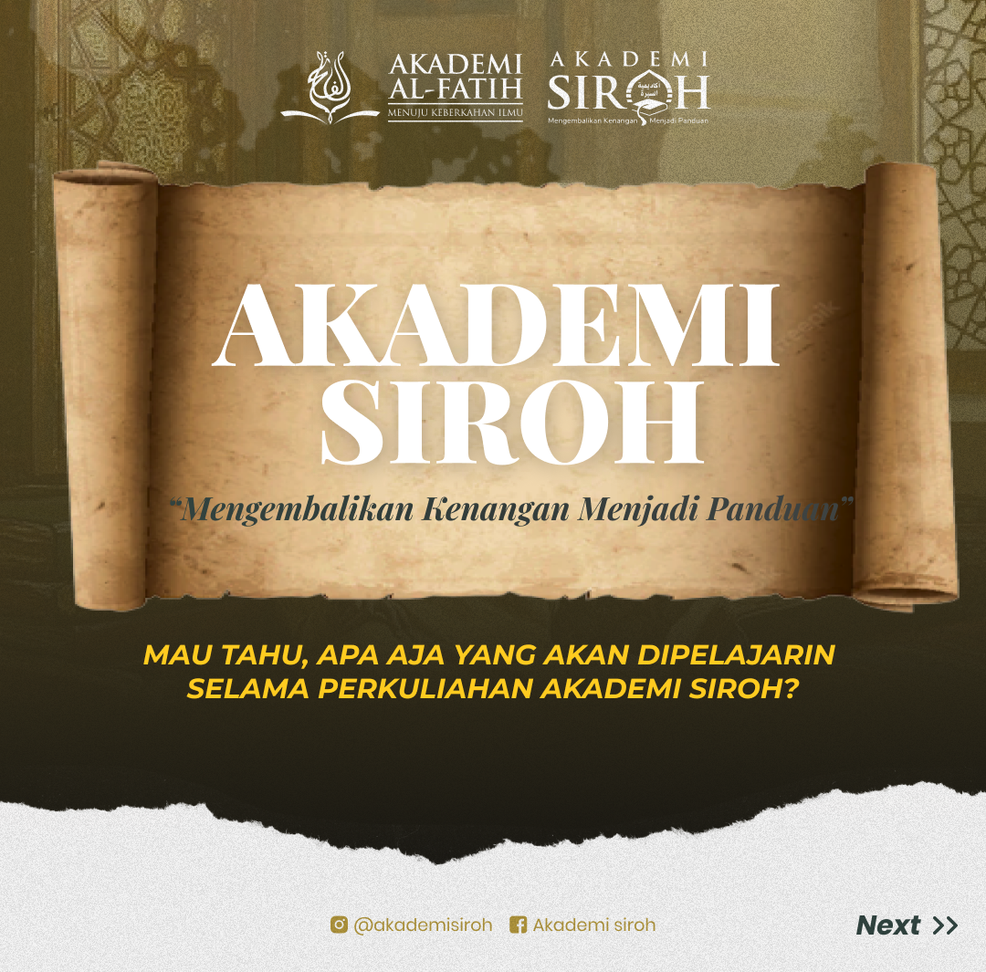 TENTANG AKADEMI SIROH